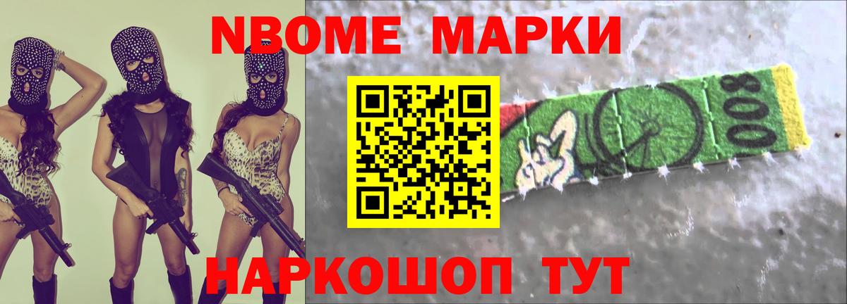 Саки  LSD-25 экстази кислота  ЛСД экстази  Вход с VPN  ОМГ ОМГ ссылки  ЛСД экстази ecstasy 