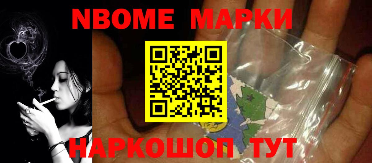 Лсд 25 экстази кислота Саки