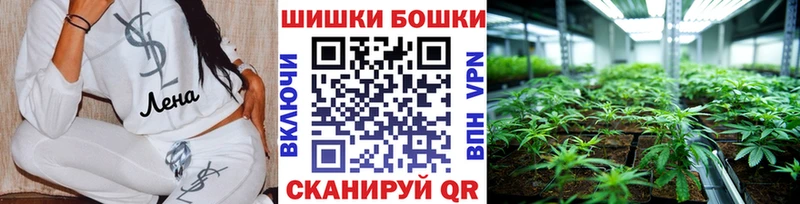 маркетплейс телеграм  мега маркетплейс  Саки  Каннабис VHQ 